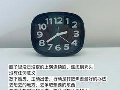 -观心实验室·心理咨询(徐汇店)