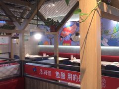 -鱼酷活鱼烤鱼(南京水游城店)