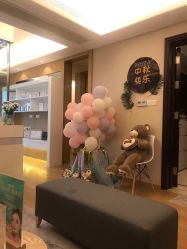 -ROYEA茹彦祛痘·问题肌肤修护中心