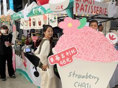 -侘寂甜品(自取店)