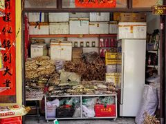 -广东天露山旅游度假区