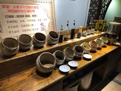 自助调料区-杨家火锅(国美店)