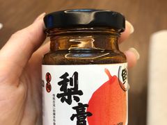 -船歌·鱼水饺青岛菜(国贸商城店)