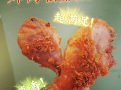 -真豪佳(万达店)