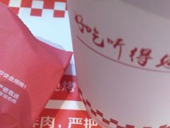-西少爷(五道口店)