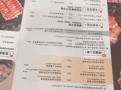 -呷哺呷哺(西单大悦城店)