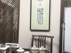 -秦汉胡同书法古筝围棋国画书院(宝地分馆)