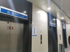 -浙江省立同德医院(翠苑院区)