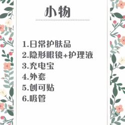 -Lady  Jane高端婚纱礼服馆