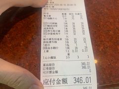 -沙溪佬食店(福生东街店)