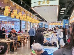 -素满香·全民食养自助(长宁龙之梦店)