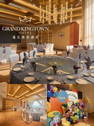 -无锡瑞廷西郊酒店·宴会厅