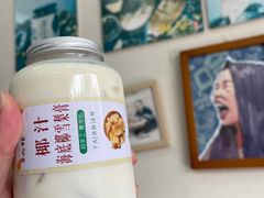 -六姑龟苓膏糖水卤水店