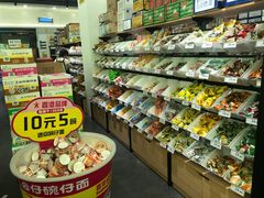 -零食矿工(东湖店)