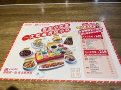 -丝恋丝娃娃(金阳国贸店)