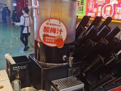 -椒锅锅·麻辣香锅(宝地广场城市集市店)
