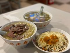 -民间老鸡汤面馆(中山北路店)