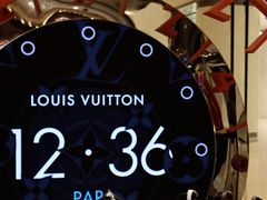 -LV路易威登(国际广场店)