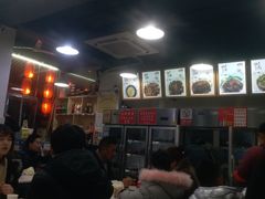 -蜀串香牛杂火锅串串