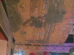 -三杯赤運·中式小酒馆(所城里店)