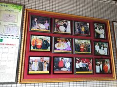 -欢姐伦教糕(北海大道北店)