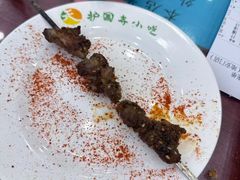 -护国寺小吃(地安门店)