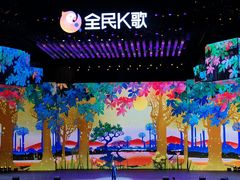 -成都金融城演艺中心