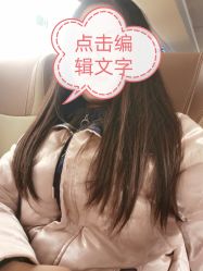 -悦·臻时美发沙龙