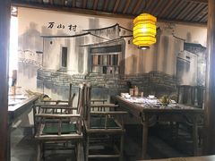 大堂-印巷里主题餐厅(马鞍山店)