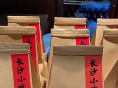 -小隐人家(乐松店)