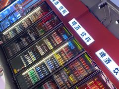 -南浦洞烤肉·新世界版(奥体店)