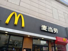 门面-麦当劳(西客站店)