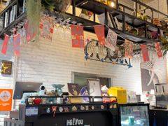 -Hi YOU你的饭局泰餐厅(雍和宫店)