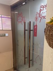 -上海百佳妇产医院