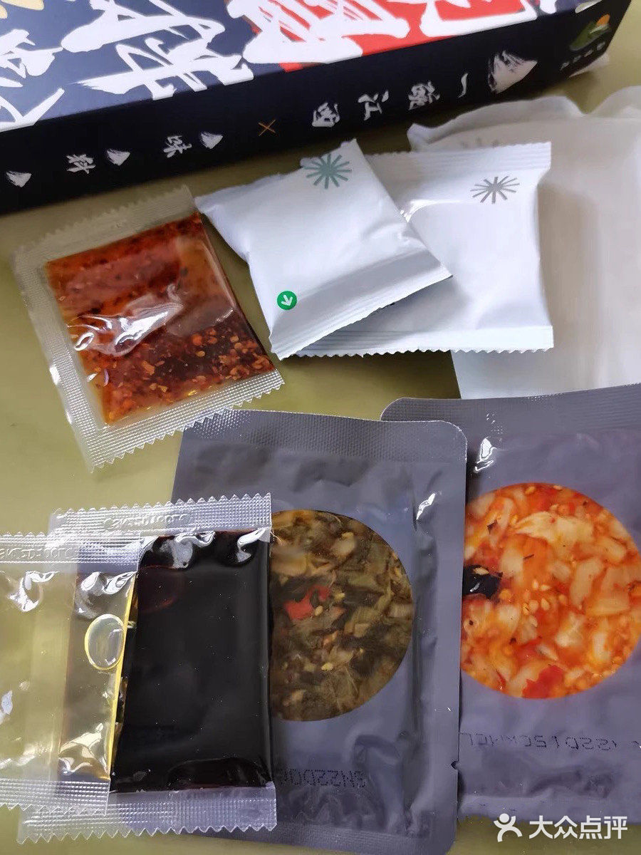 同事推荐的[调皮]呜呜呜真的很适合我这种懒人 ！！！