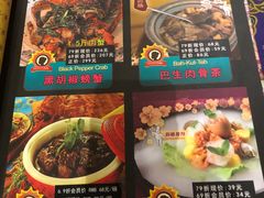 -小娘惹厨房Little Nyonya(狮城有约上榜店)