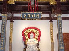 -上海三山会馆