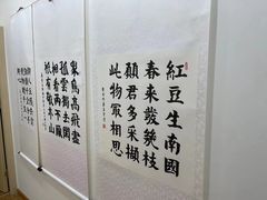 -梓树书画苑