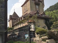 -梦娜斯庄园