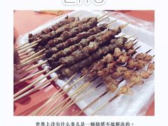 -马记烧烤(曲沃路店)