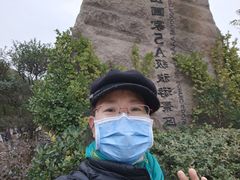 -嵖岈山风景区