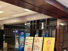 -四季轩中餐厅(徐州开元名都大酒店)