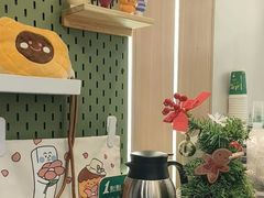 -尚酥坊·手工點心(七里庙店)