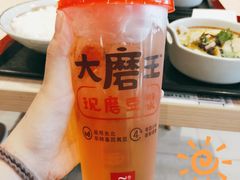 -永和大王(宜山店)