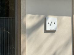 -O.P.S. CAFE