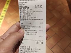 -肯德基(平江新城店)
