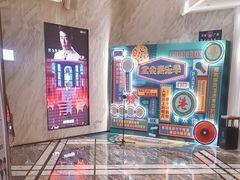 -堂会(缤缤店)
