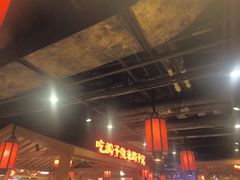 -鸽子窝(青塔店)