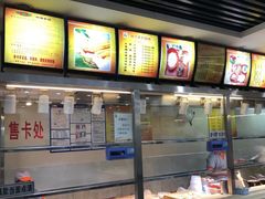 -食为天(贵阳路店)