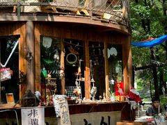 -沂蒙山旅游区云蒙景区(蒙山国家森林公园)